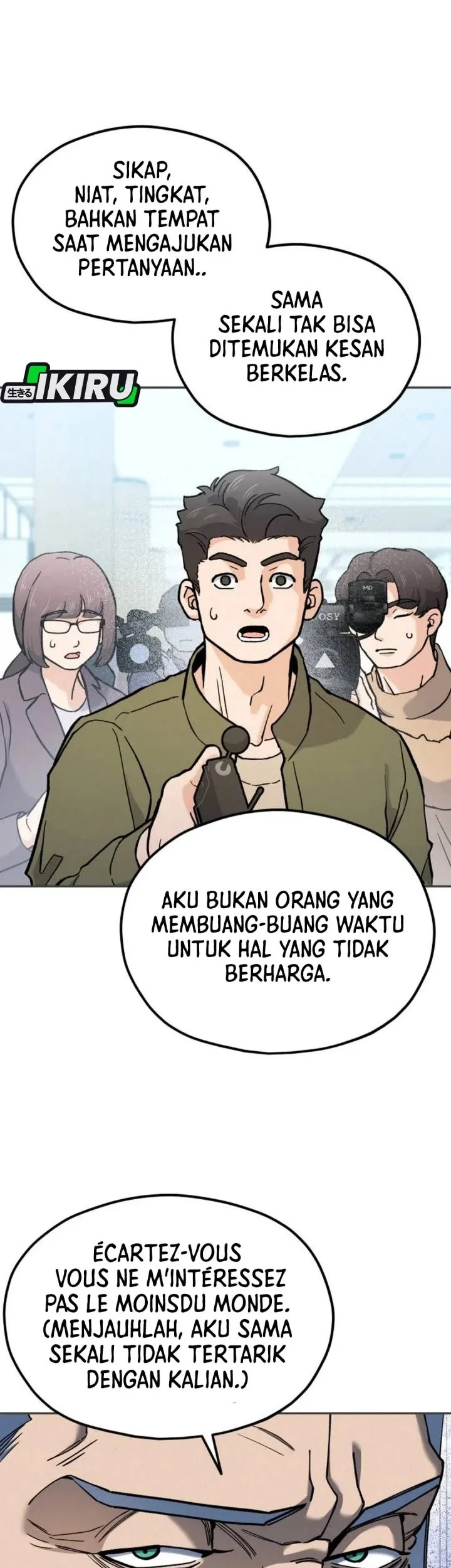 God’s Cooking Chapter 34 Gambar 12