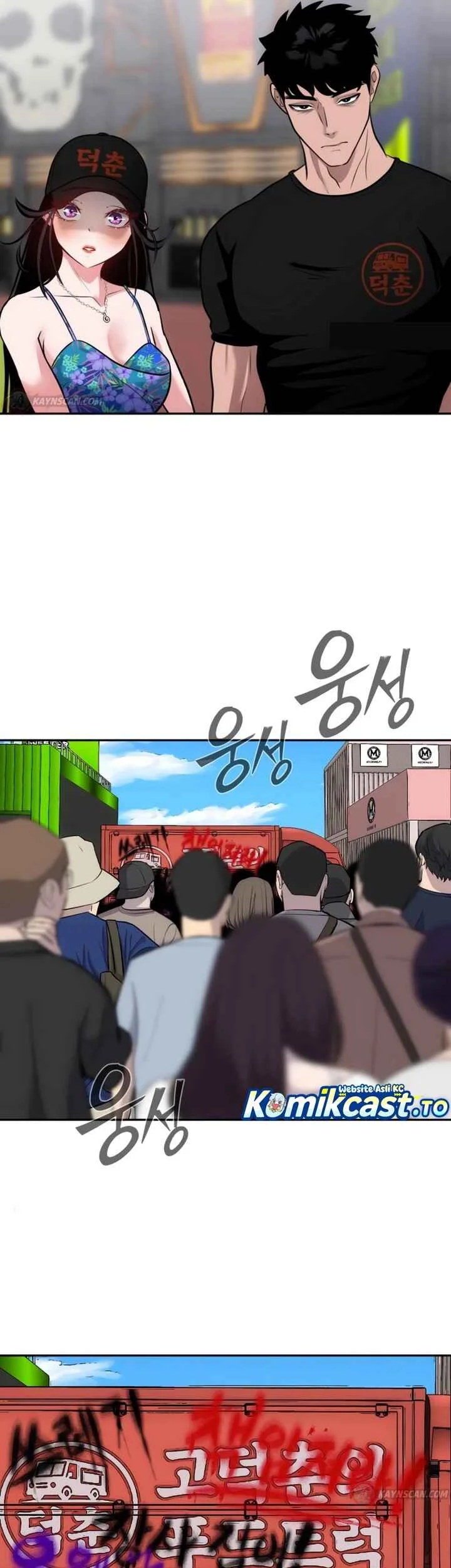 Godeokchun's Food Truck Chapter 38 Gambar 6