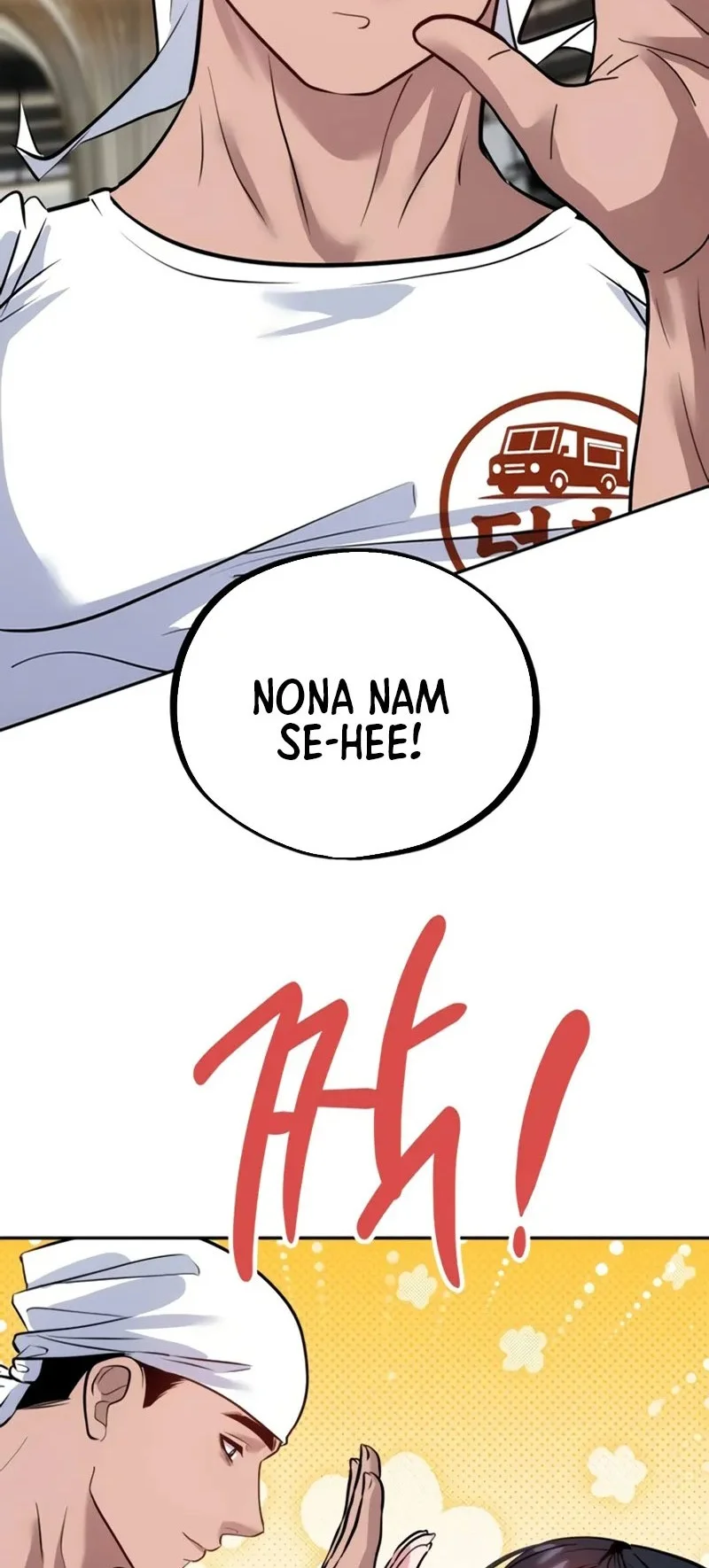 Godeokchun's Food Truck Chapter 47 Gambar 11