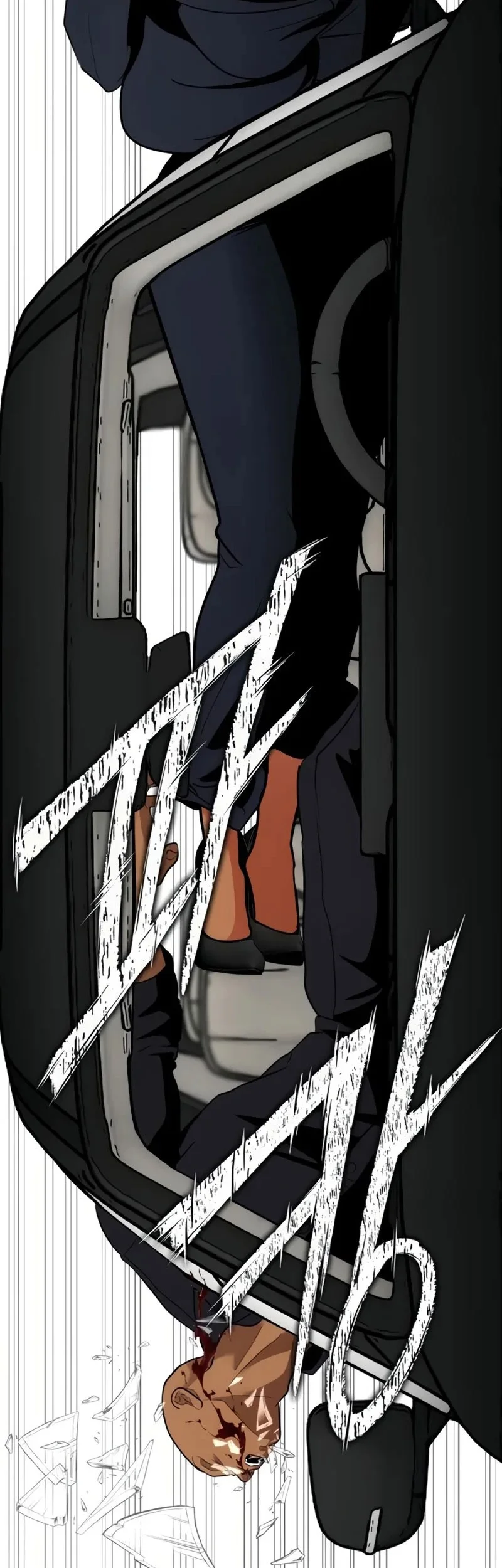 Godeokchun's Food Truck Chapter 49 Gambar 12