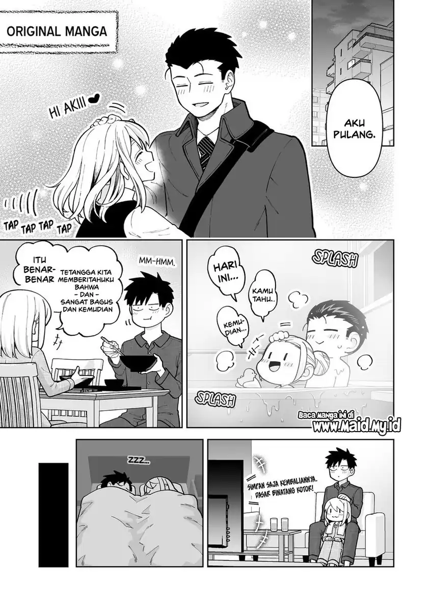 Gokugoku Futsuu no Fuufu no Hanashi Chapter 14.5 Gambar 3