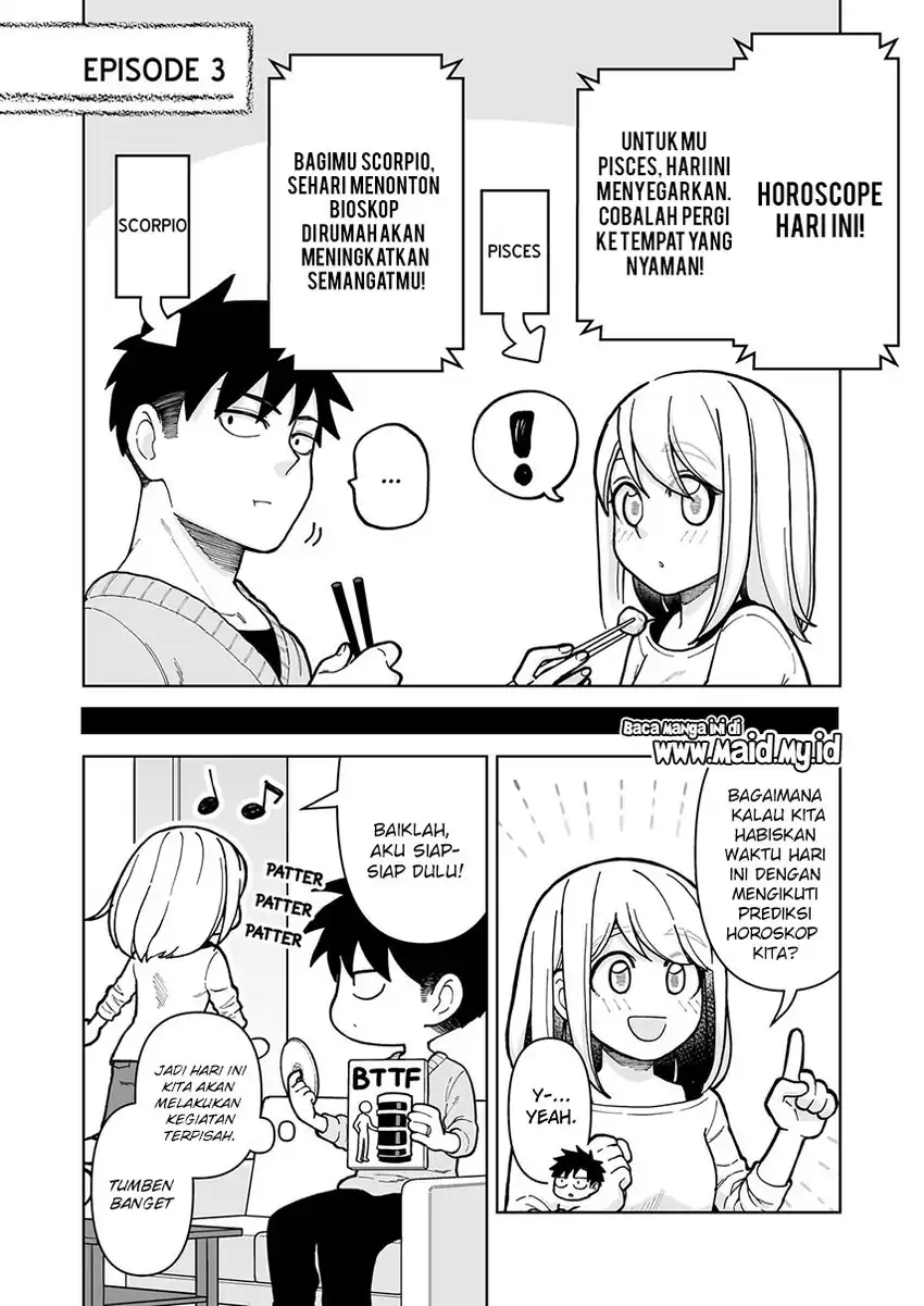Gokugoku Futsuu no Fuufu no Hanashi Chapter 3 Gambar 3