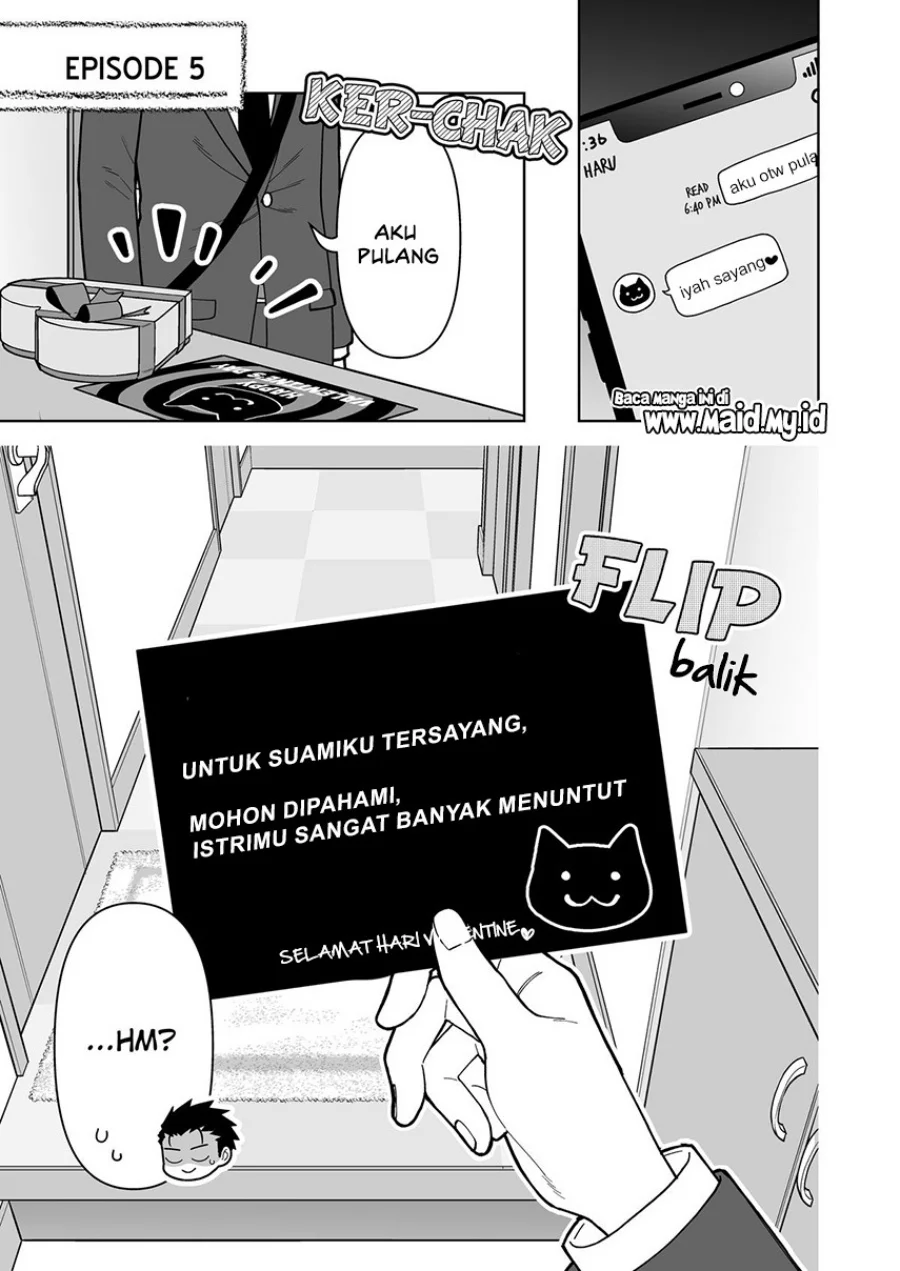 Gokugoku Futsuu no Fuufu no Hanashi Chapter 5 Gambar 3