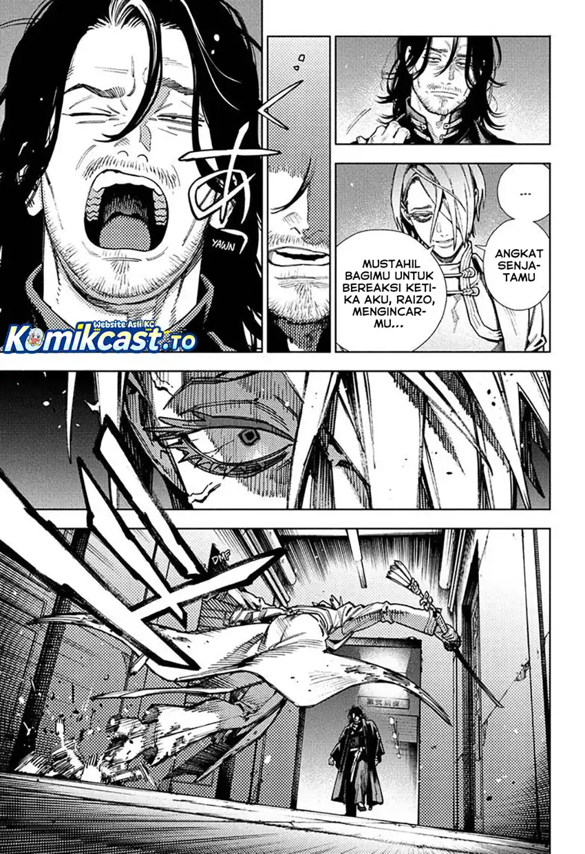 Gokurakugai Chapter 34 Gambar 4