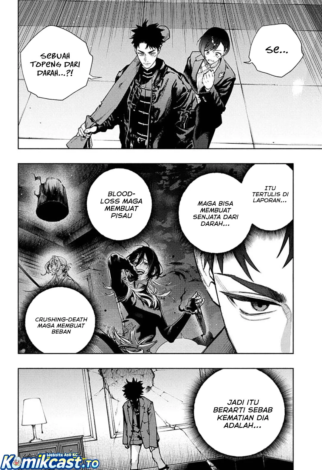 Gokurakugai Chapter 36 Gambar 5