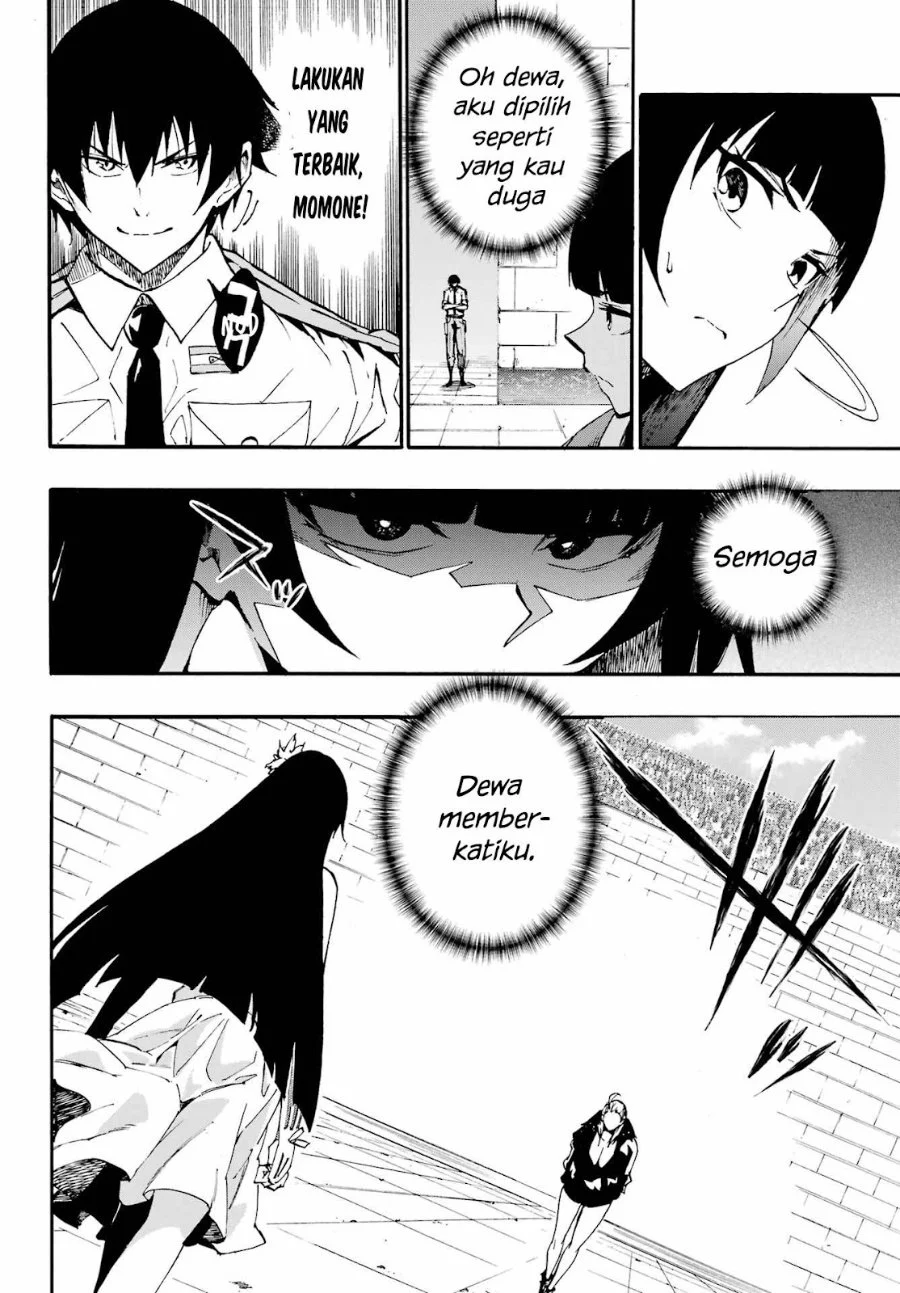 Gokusotsu Kraken Chapter 31 Gambar 5