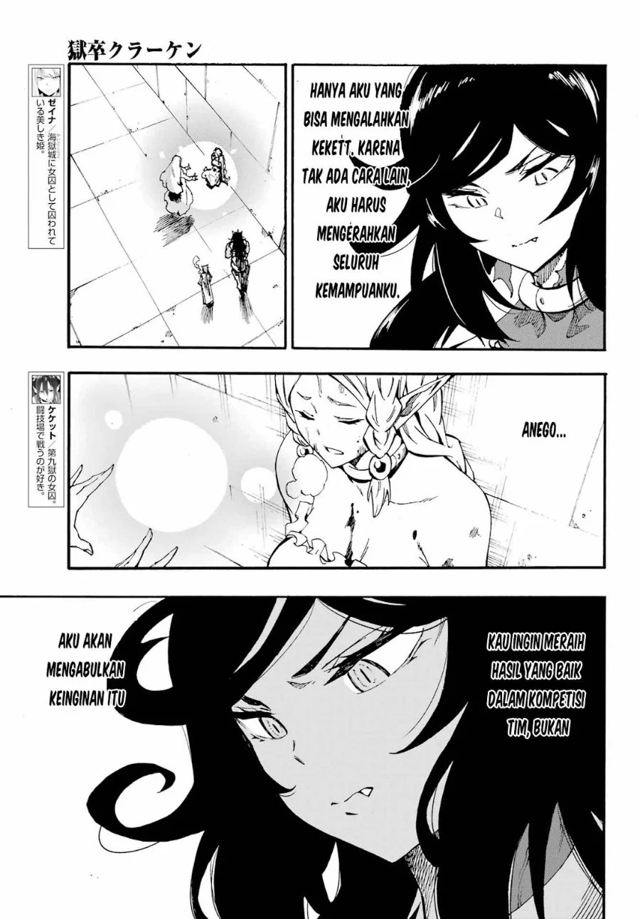 Gokusotsu Kraken Chapter 32 Gambar 4