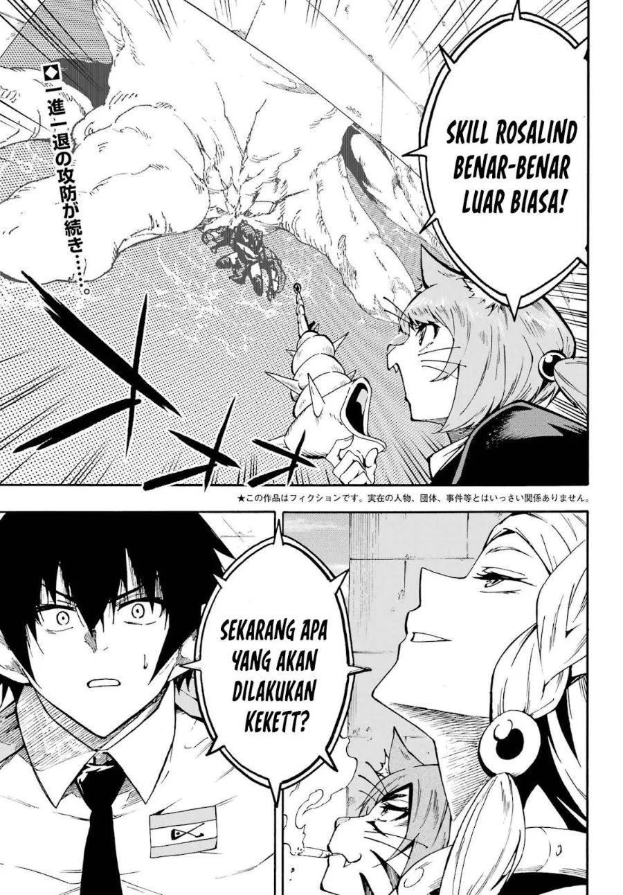 Gokusotsu Kraken Chapter 33 Gambar 3