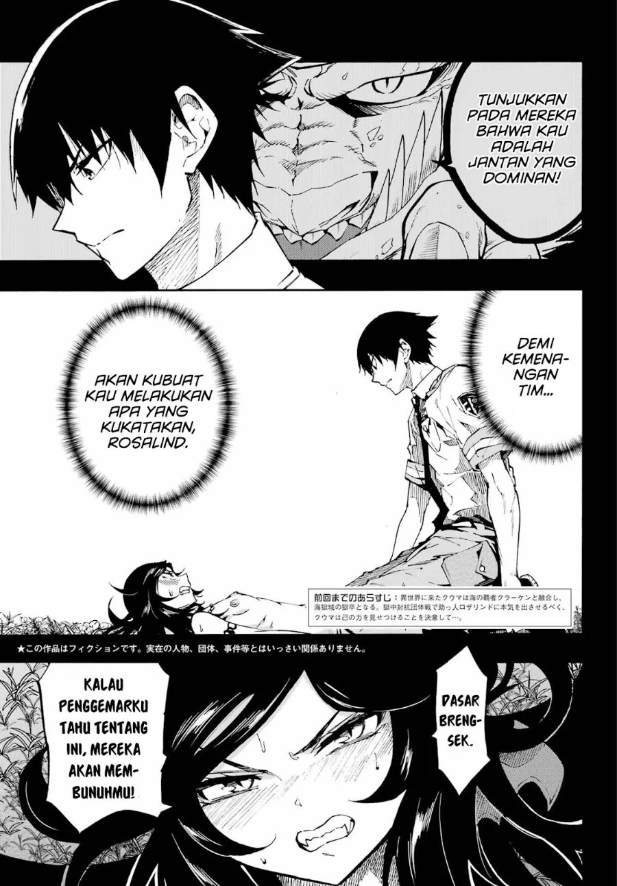 Gokusotsu Kraken Chapter 38 Gambar 4