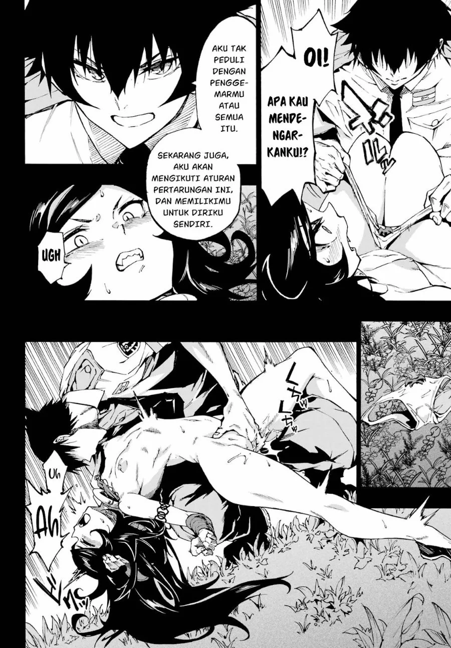Gokusotsu Kraken Chapter 38 Gambar 5
