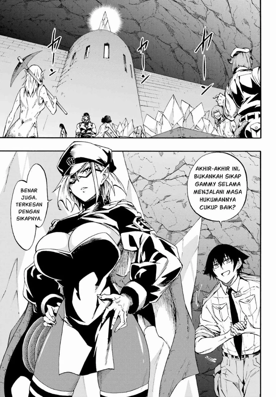 Gokusotsu Kraken Chapter 39 Gambar 5
