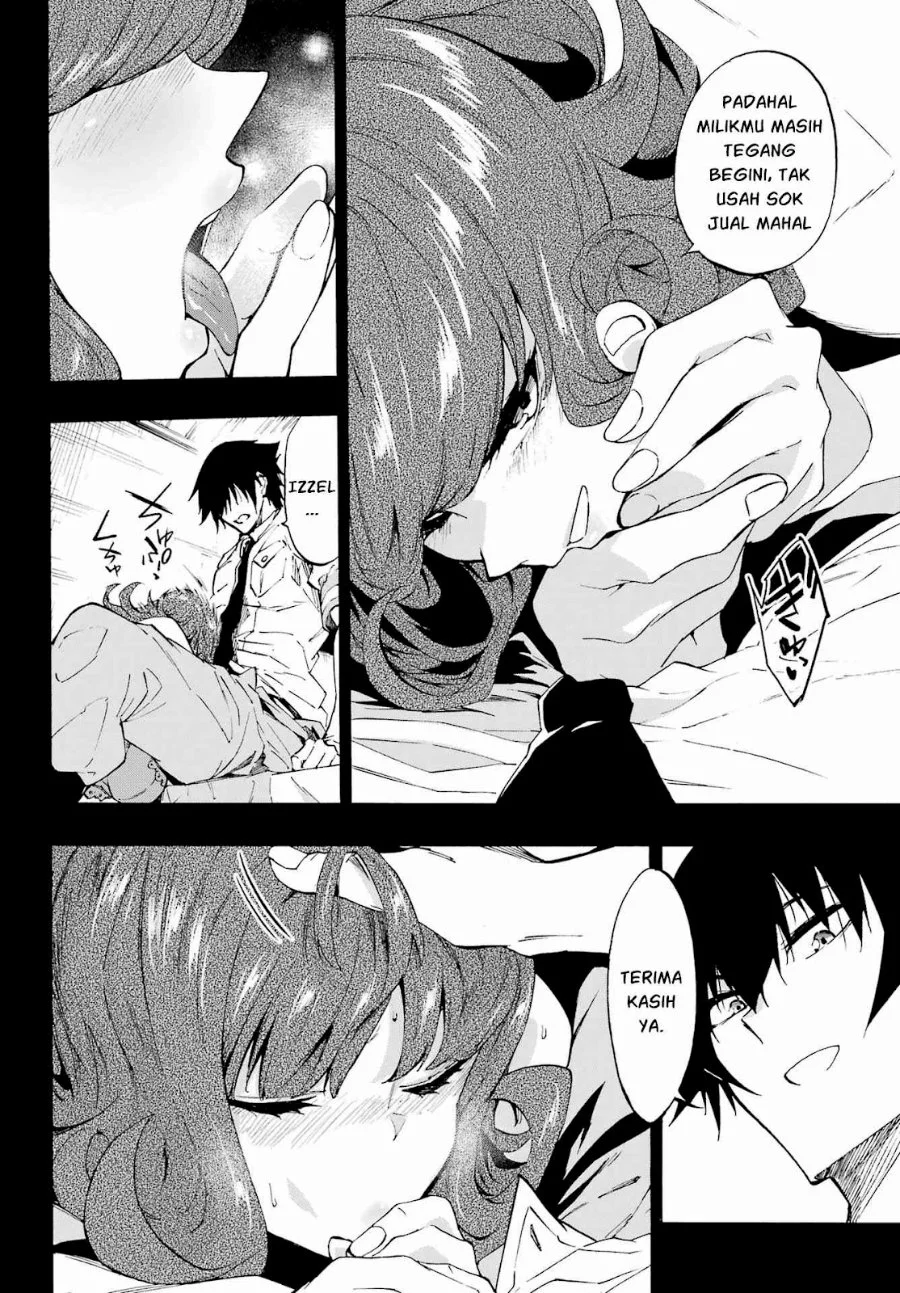 Gokusotsu Kraken Chapter 41 Gambar 5