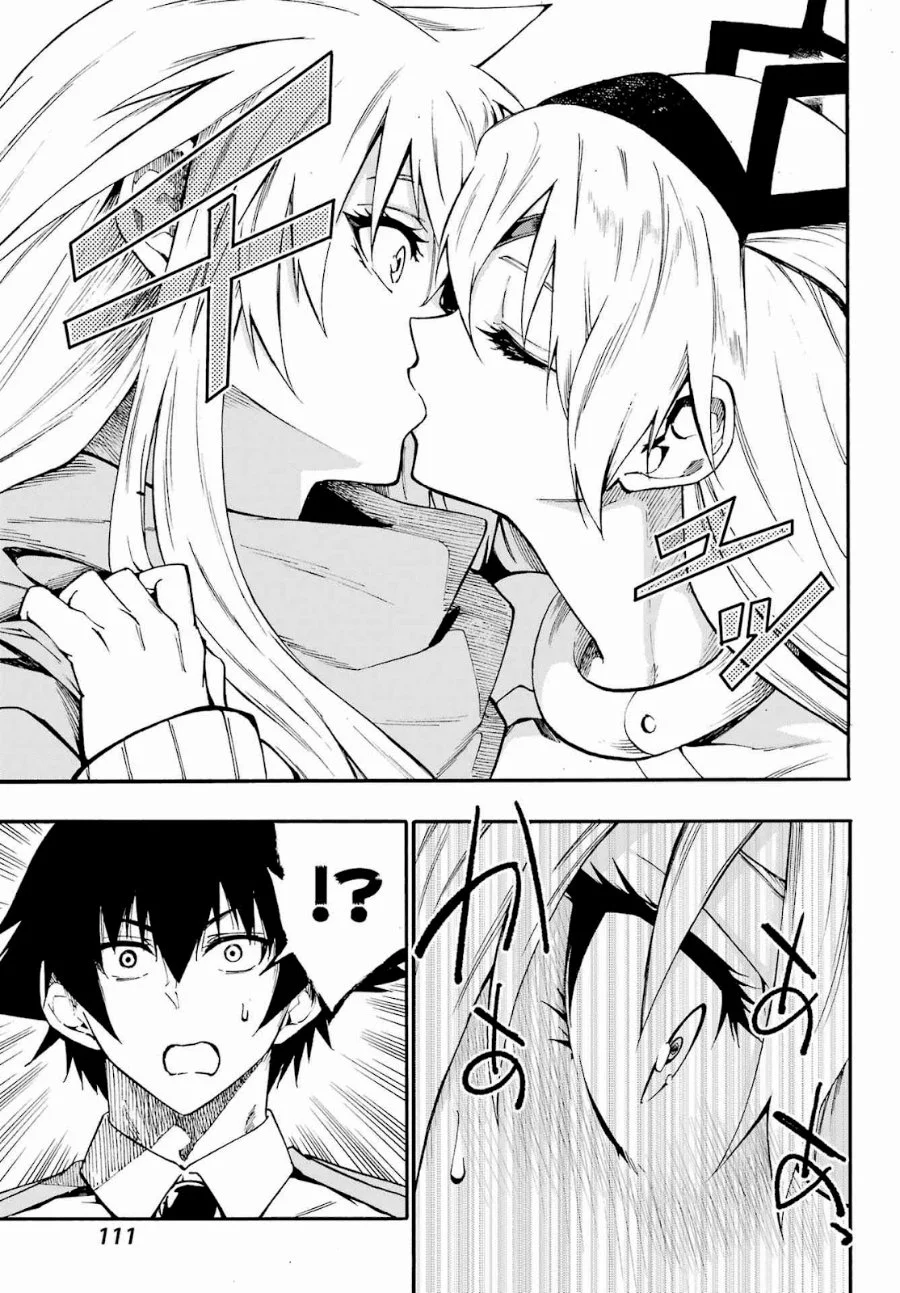 Gokusotsu Kraken Chapter 44 Gambar 4