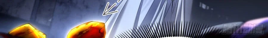 Golden Core Is a Star You Call This Cultivating Immortality Chapter 17 Gambar 9