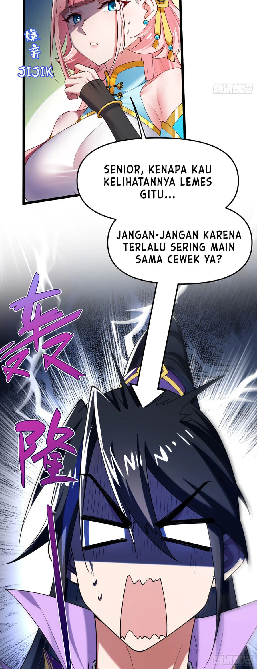Golden Core Is a Star You Call This Cultivating Immortality Chapter 7 Gambar 5