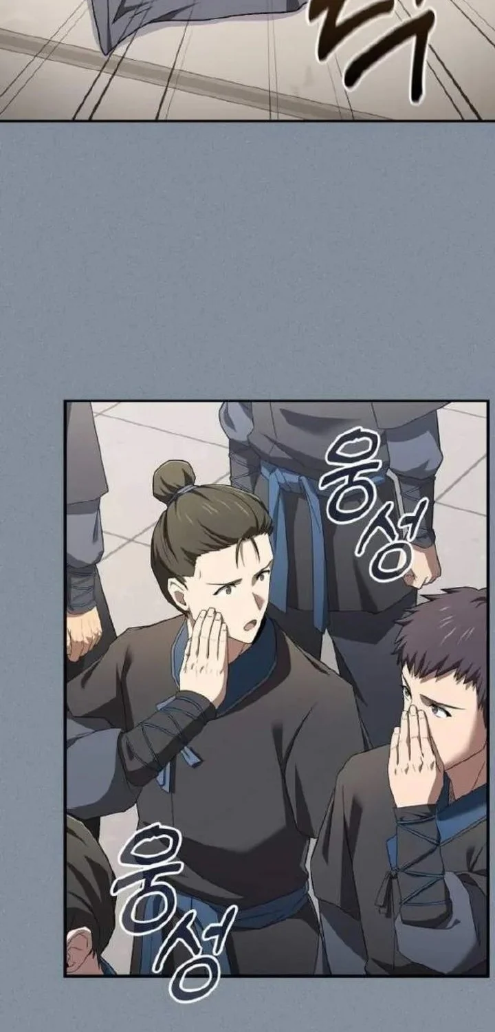 Golden Martial God Chapter 3 - Halaman 10