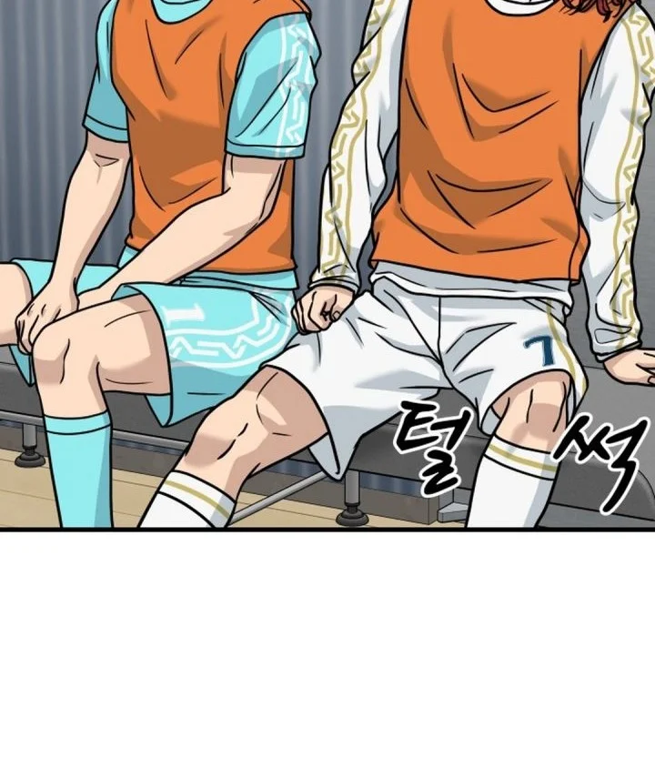 GOLIERO Chapter 41 Gambar 12