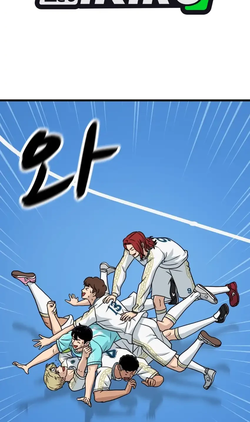 GOLIERO Chapter 50 Gambar 16