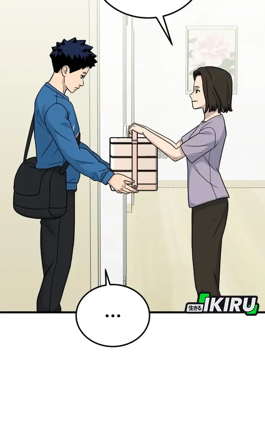 GOLIERO Chapter 51 Gambar 14