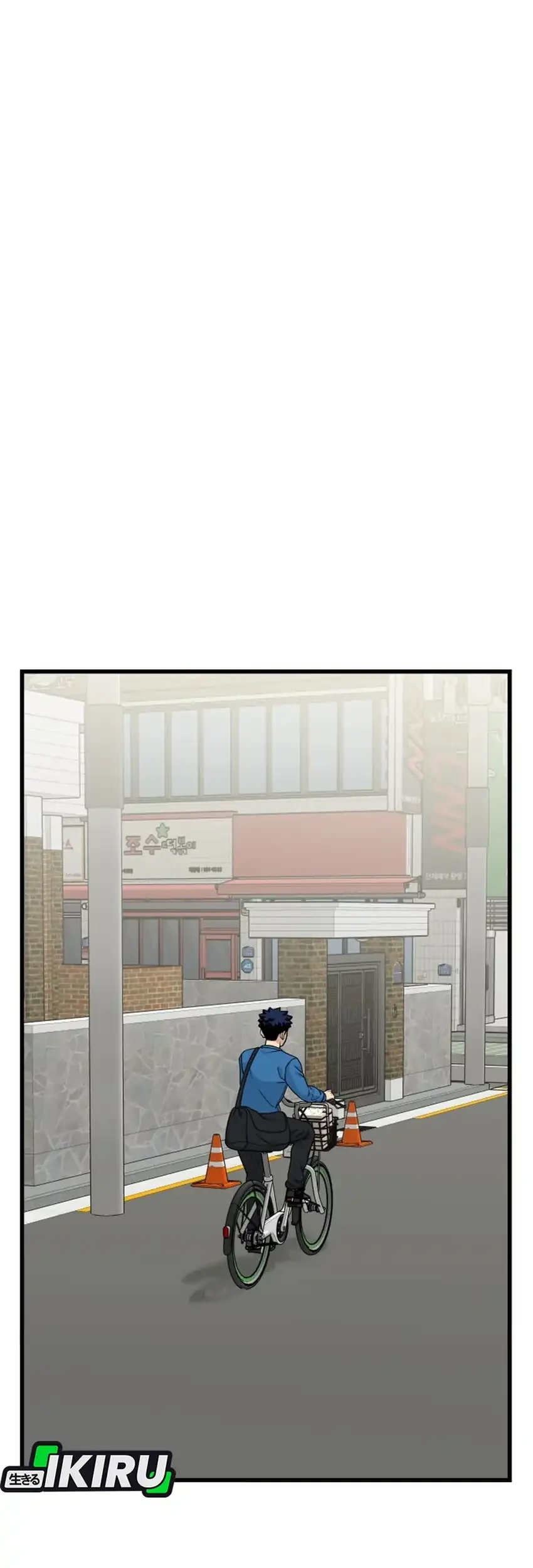 GOLIERO Chapter 51 Gambar 15