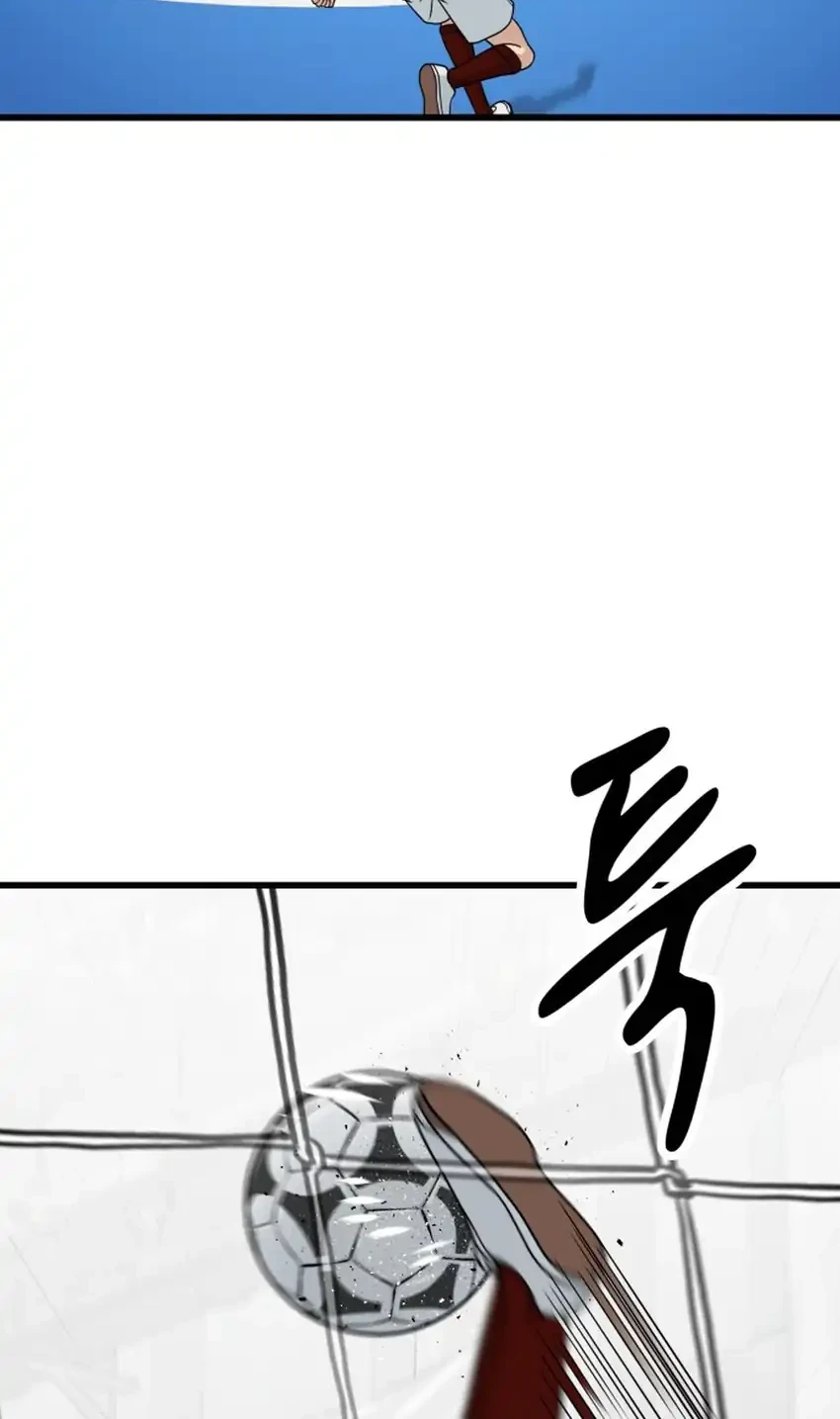 GOLIERO Chapter 54 Gambar 14