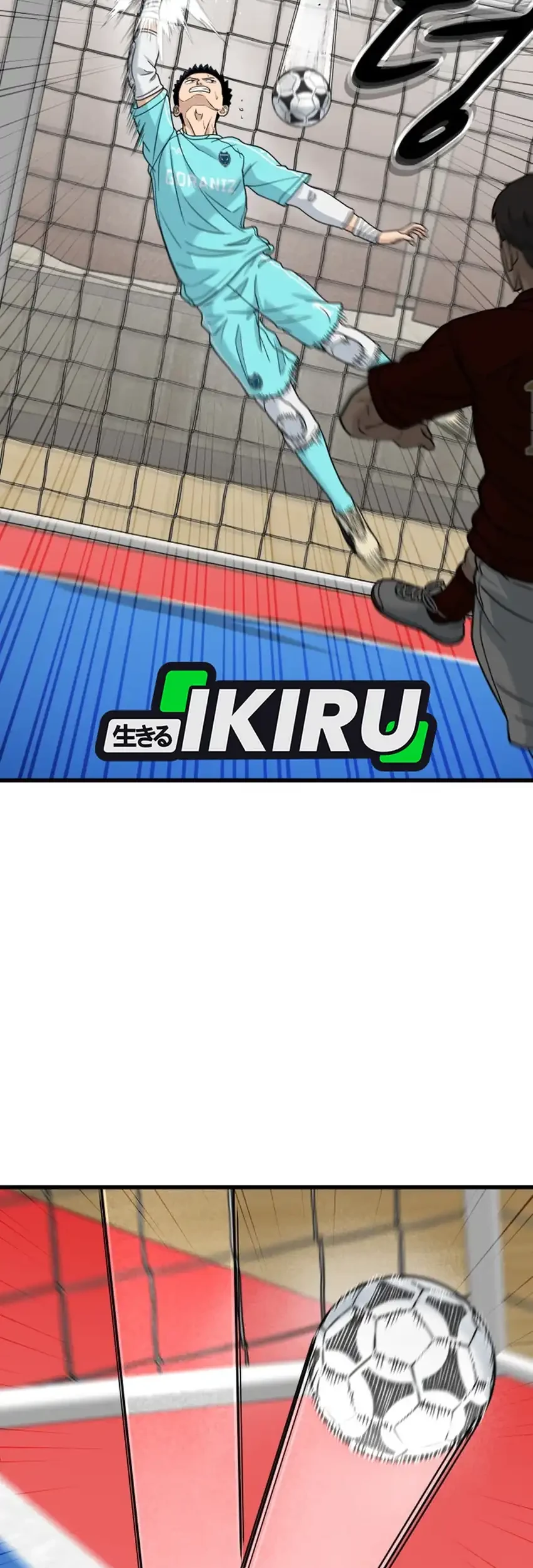 GOLIERO Chapter 56 Gambar 11