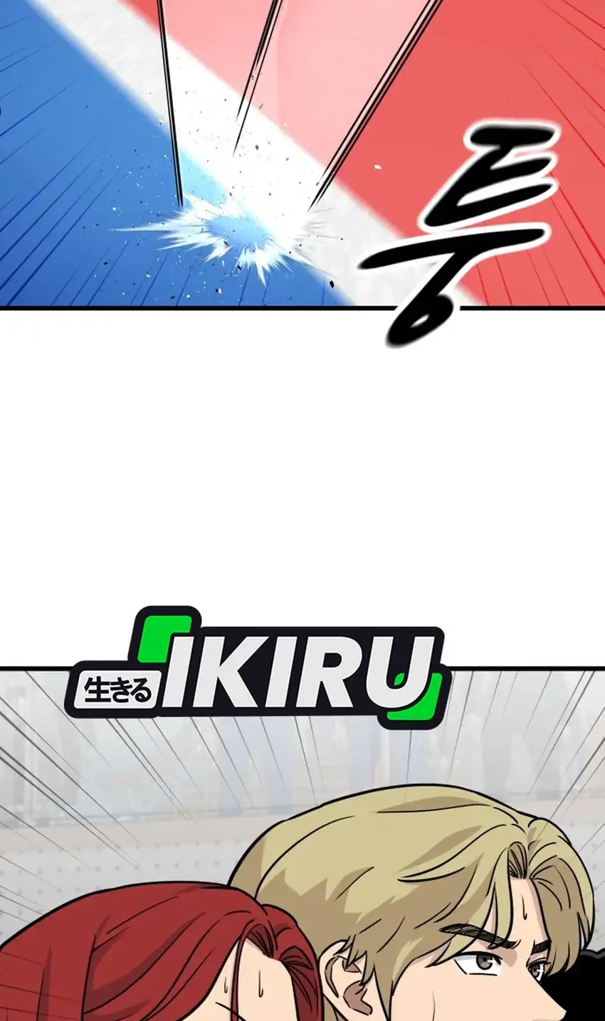 GOLIERO Chapter 56 Gambar 12