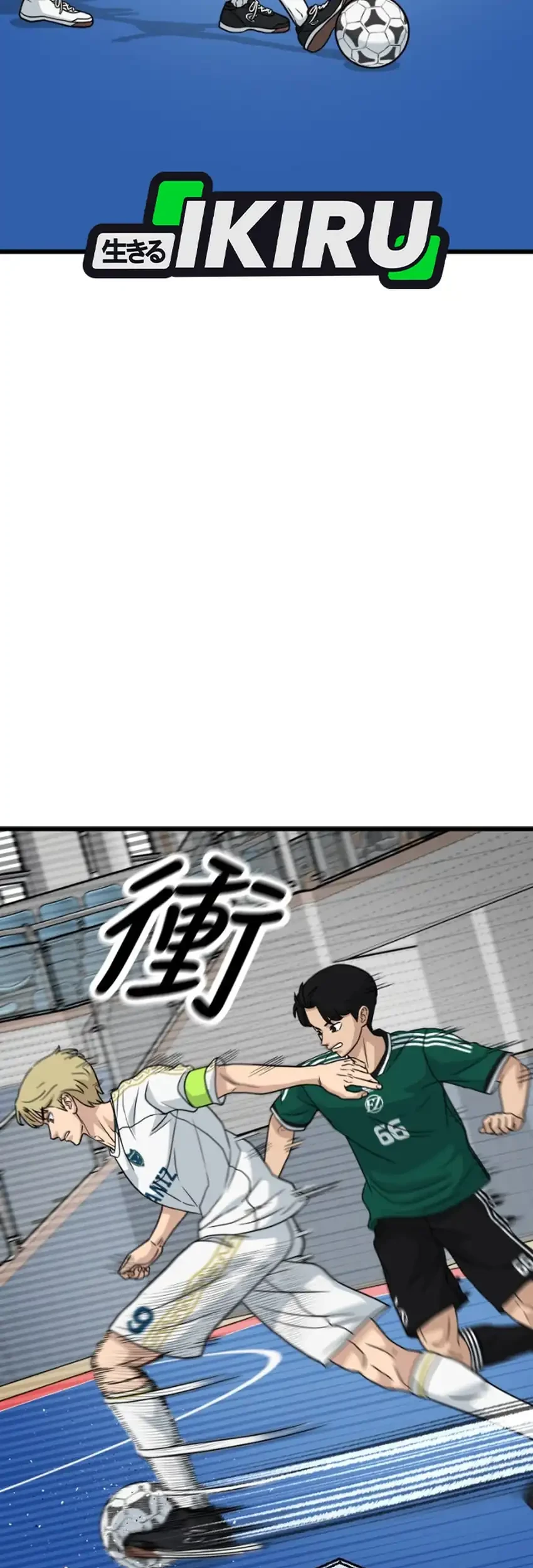 GOLIERO Chapter 60 Gambar 13