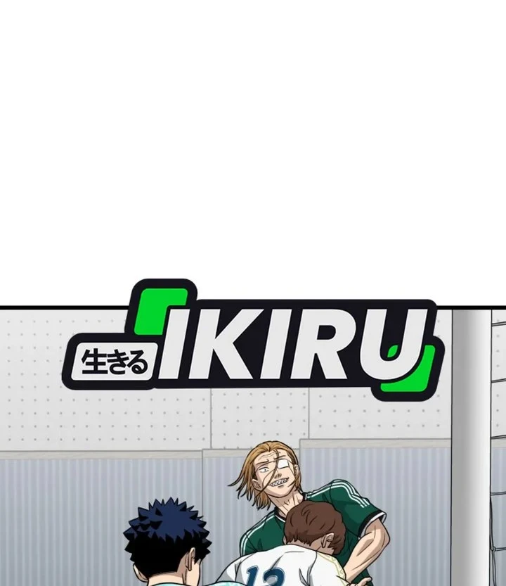 GOLIERO Chapter 63 Gambar 12