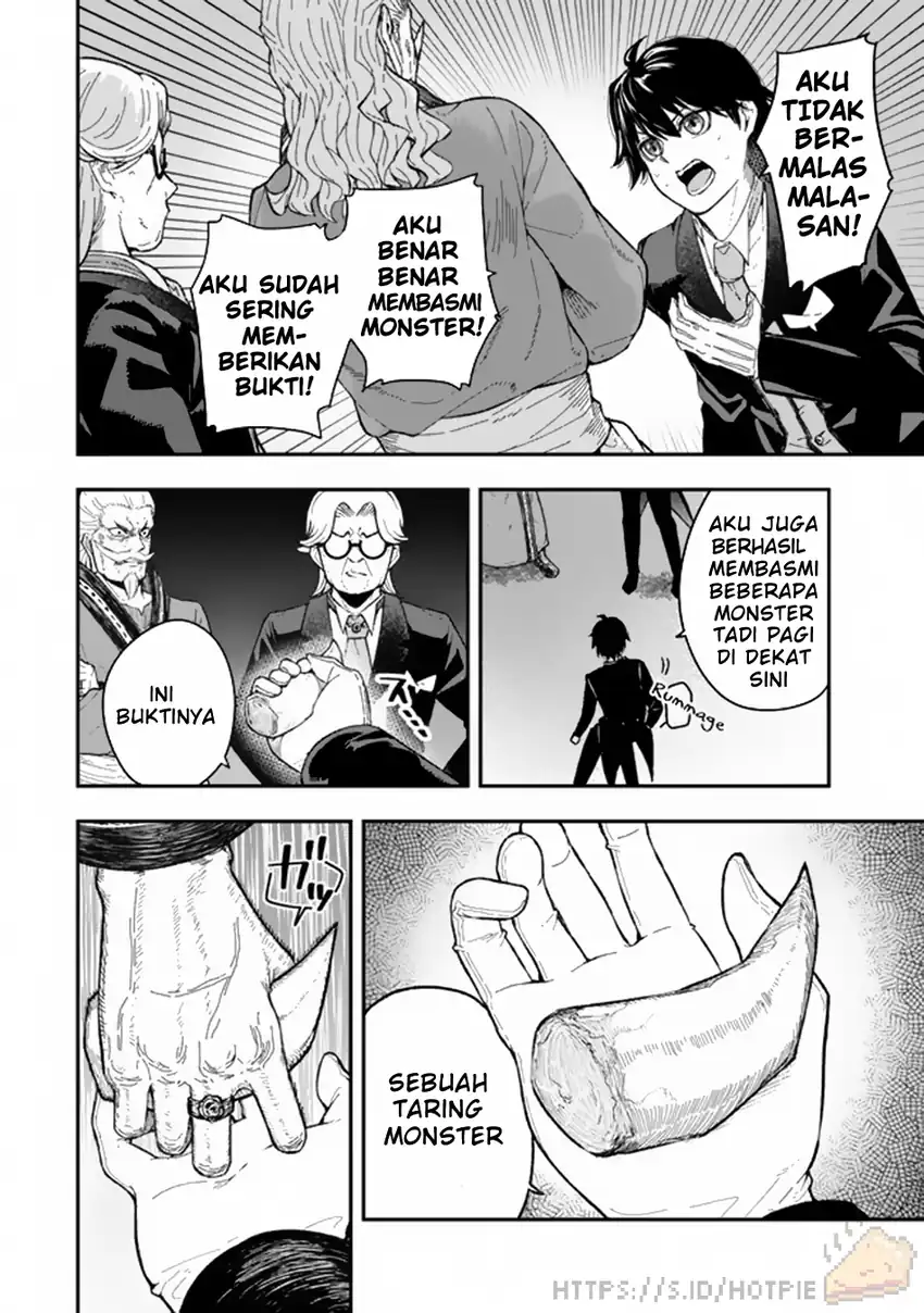 Gomi Ika da to Tsuihou Sareta Shiyounin, Jitsu wa Zense Kenja desu ~Shijou Saikyou no Kenja, Sekai Saikouhou no Gakuen ni Kayou~ Chapter 1 Gambar 7