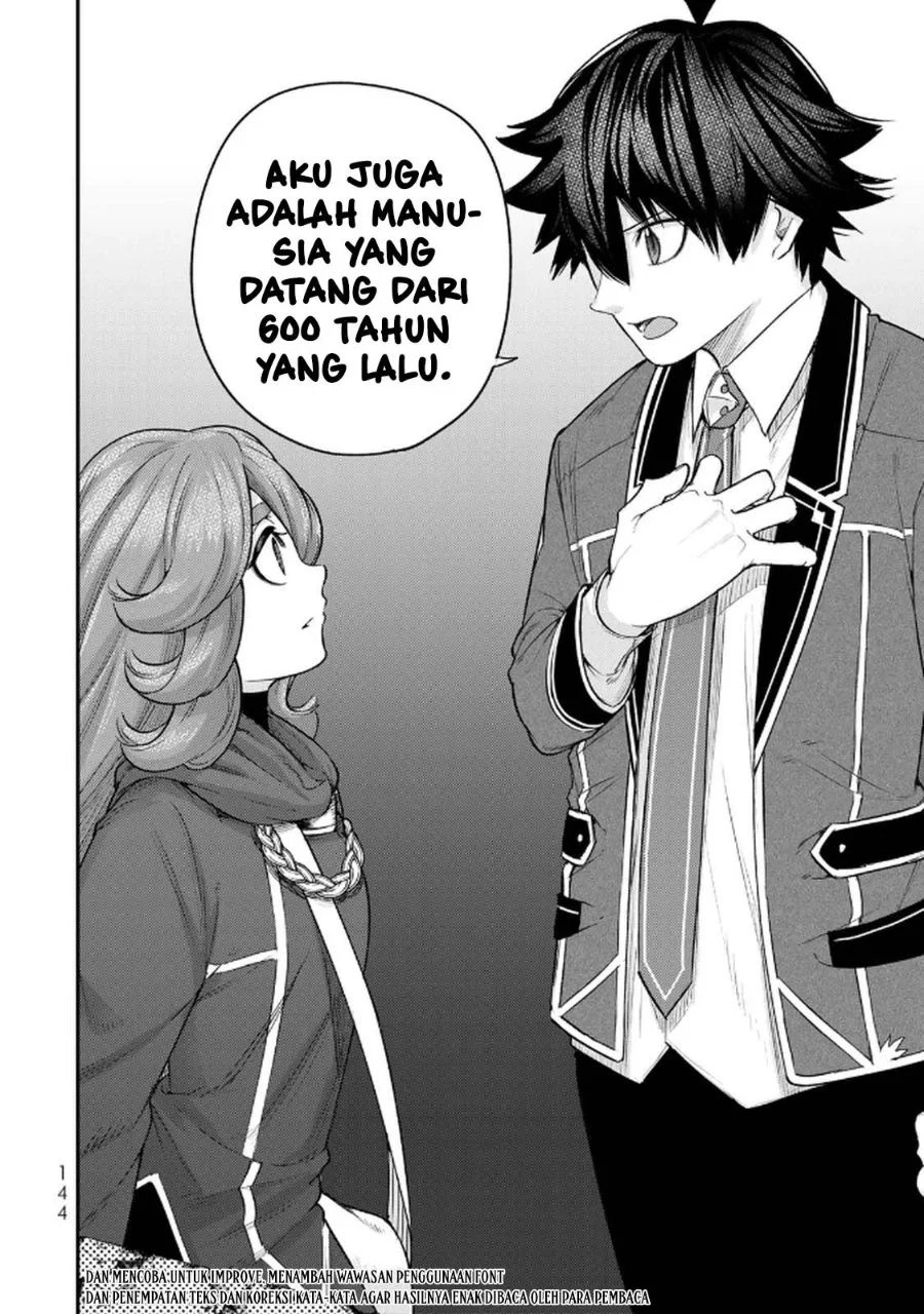 Gomi Ika da to Tsuihou Sareta Shiyounin, Jitsu wa Zense Kenja desu ~Shijou Saikyou no Kenja, Sekai Saikouhou no Gakuen ni Kayou~ Chapter 13 Gambar 4