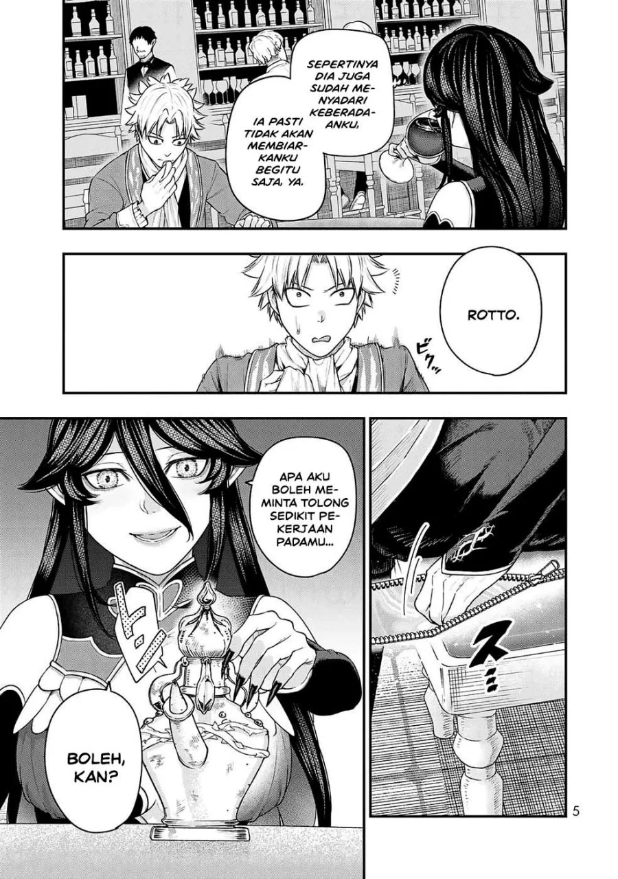 Gomi Ika da to Tsuihou Sareta Shiyounin, Jitsu wa Zense Kenja desu ~Shijou Saikyou no Kenja, Sekai Saikouhou no Gakuen ni Kayou~ Chapter 14 Gambar 7