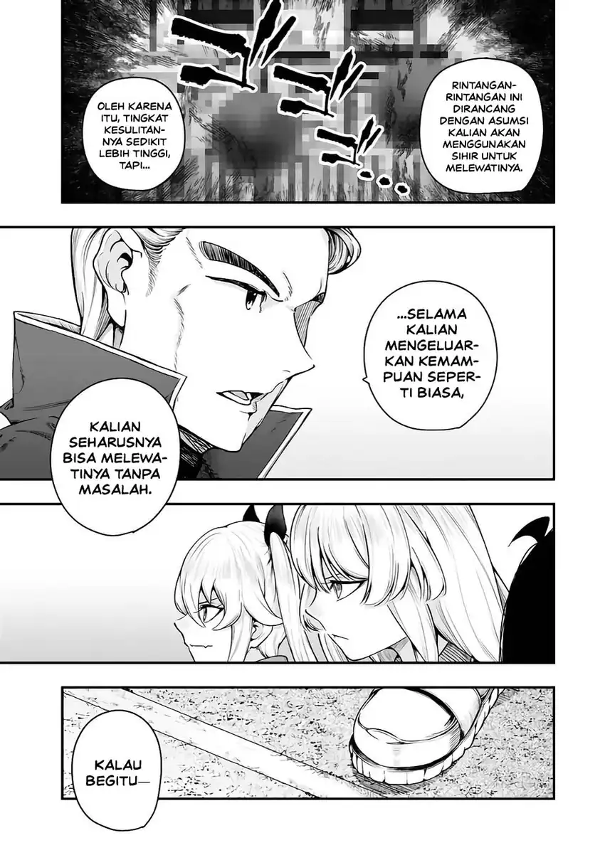 Gomi Ika da to Tsuihou Sareta Shiyounin, Jitsu wa Zense Kenja desu ~Shijou Saikyou no Kenja, Sekai Saikouhou no Gakuen ni Kayou~ Chapter 16 Gambar 5