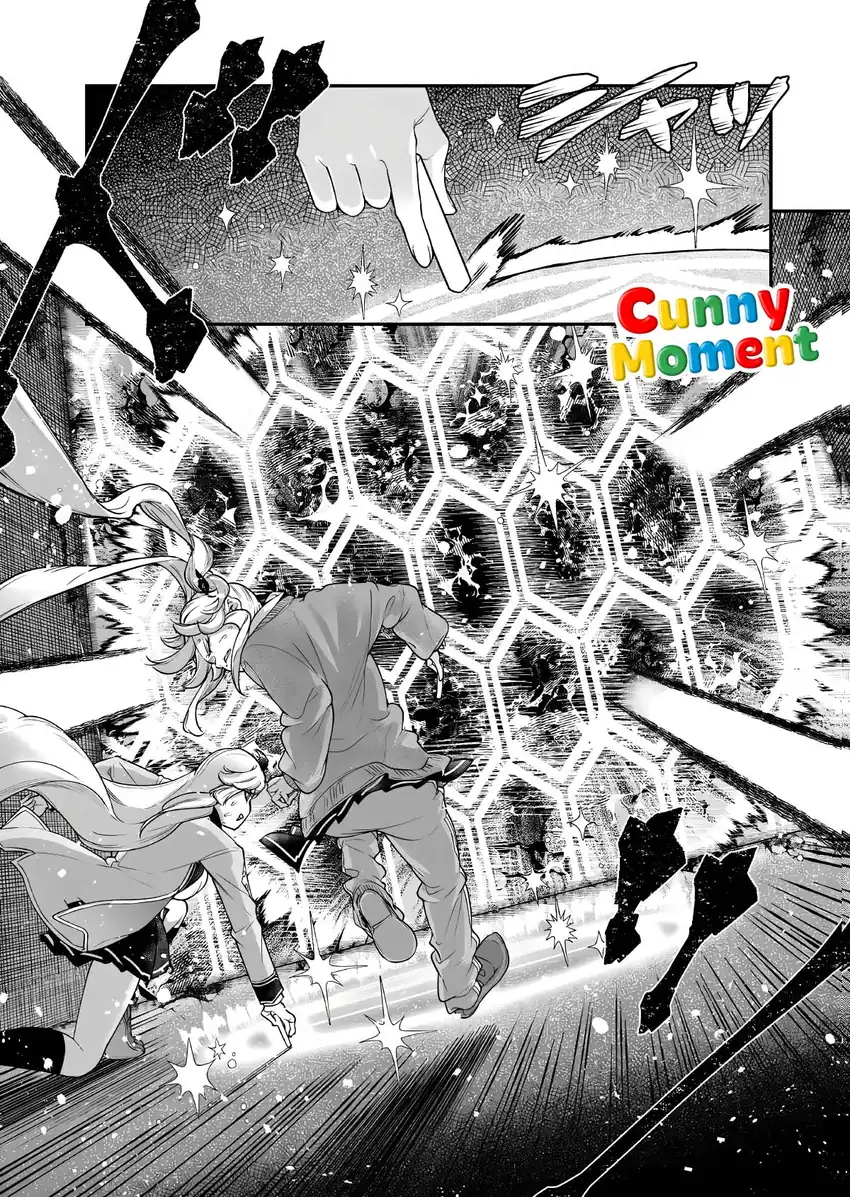 Gomi Ika da to Tsuihou Sareta Shiyounin, Jitsu wa Zense Kenja desu ~Shijou Saikyou no Kenja, Sekai Saikouhou no Gakuen ni Kayou~ Chapter 18 Gambar 5