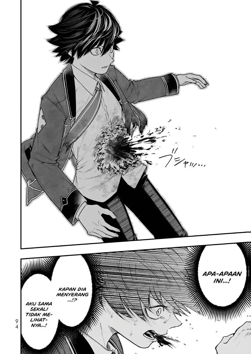 Gomi Ika da to Tsuihou Sareta Shiyounin, Jitsu wa Zense Kenja desu ~Shijou Saikyou no Kenja, Sekai Saikouhou no Gakuen ni Kayou~ Chapter 20 Gambar 5