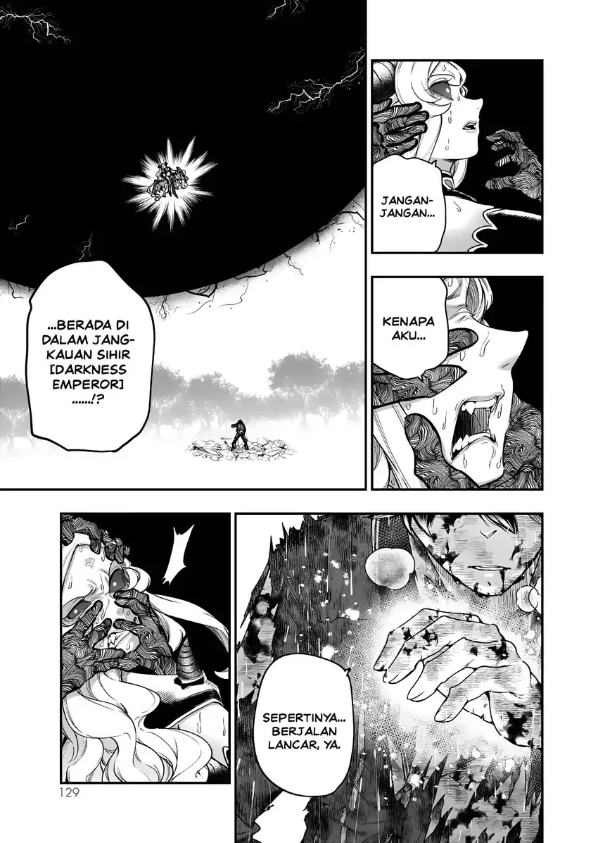 Gomi Ika da to Tsuihou Sareta Shiyounin, Jitsu wa Zense Kenja desu ~Shijou Saikyou no Kenja, Sekai Saikouhou no Gakuen ni Kayou~ Chapter 21 Gambar 5