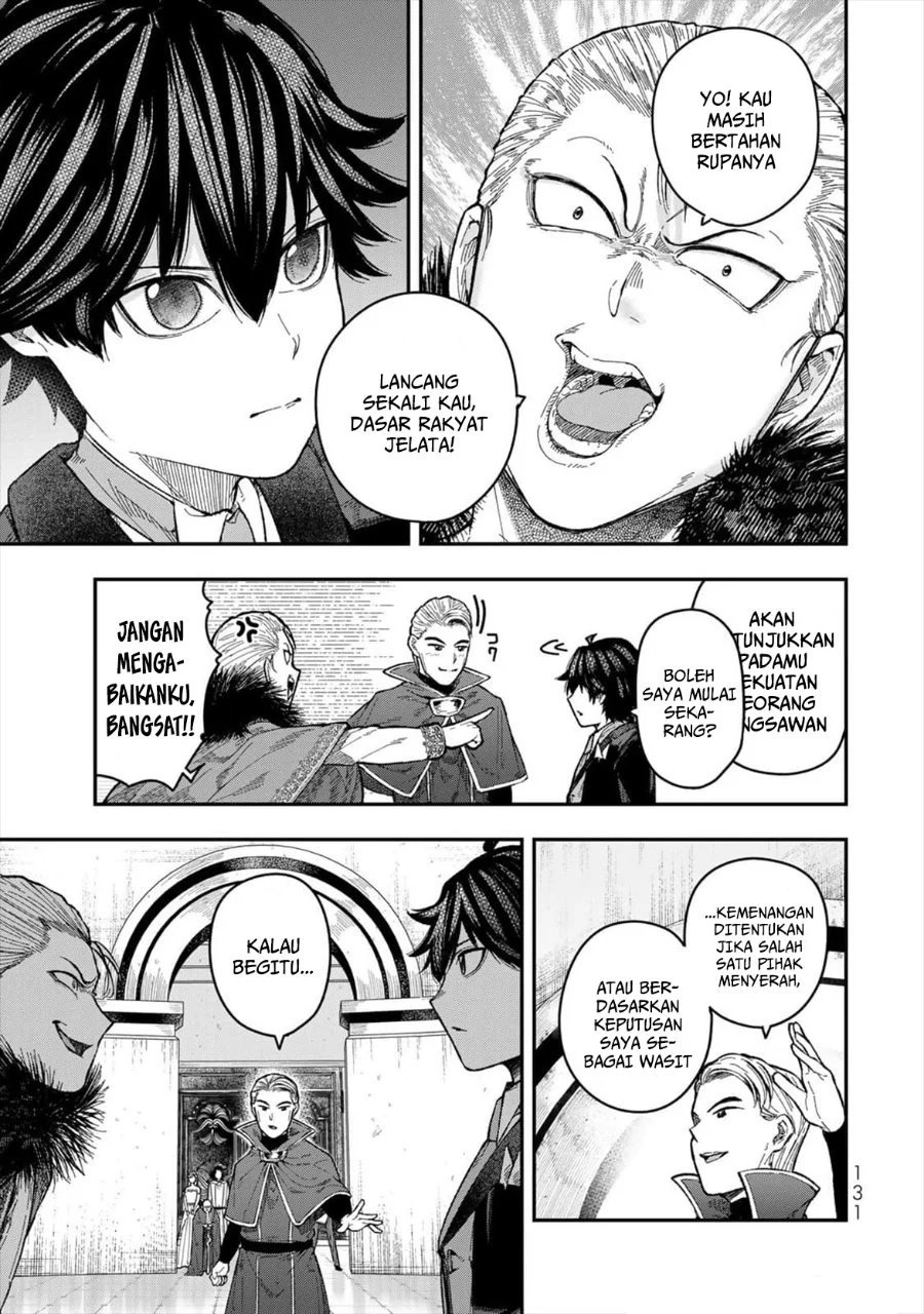 Gomi Ika da to Tsuihou Sareta Shiyounin, Jitsu wa Zense Kenja desu ~Shijou Saikyou no Kenja, Sekai Saikouhou no Gakuen ni Kayou~ Chapter 4 Gambar 5