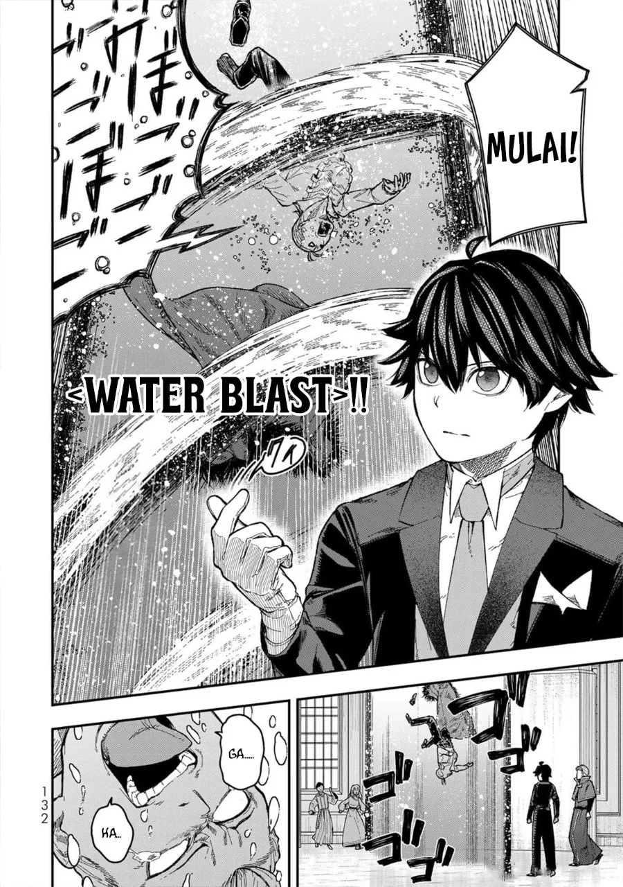 Gomi Ika da to Tsuihou Sareta Shiyounin, Jitsu wa Zense Kenja desu ~Shijou Saikyou no Kenja, Sekai Saikouhou no Gakuen ni Kayou~ Chapter 4 Gambar 6