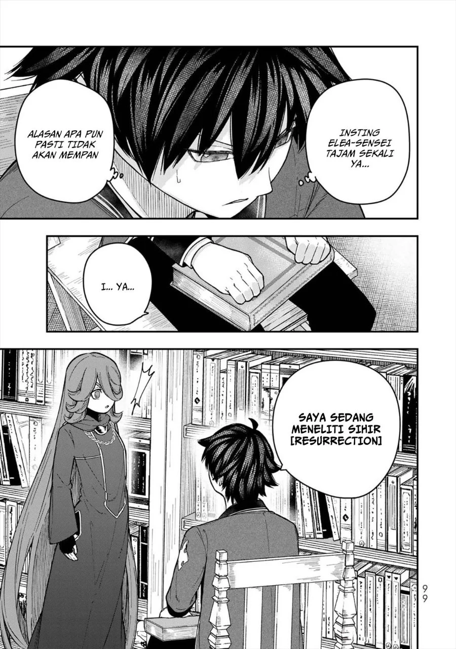 Gomi Ika da to Tsuihou Sareta Shiyounin, Jitsu wa Zense Kenja desu ~Shijou Saikyou no Kenja, Sekai Saikouhou no Gakuen ni Kayou~ Chapter 7 Gambar 7