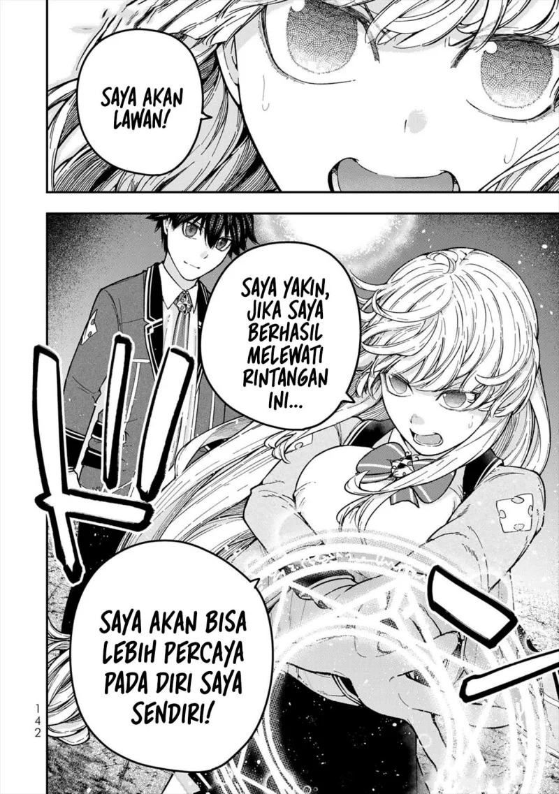 Gomi Ika da to Tsuihou Sareta Shiyounin, Jitsu wa Zense Kenja desu ~Shijou Saikyou no Kenja, Sekai Saikouhou no Gakuen ni Kayou~ Chapter 8 Gambar 4