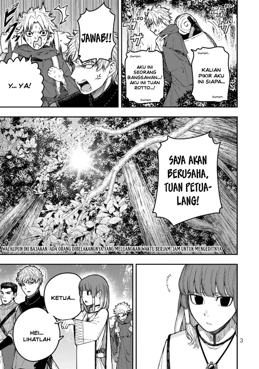 Gomi Ika da to Tsuihou Sareta Shiyounin, Jitsu wa Zense Kenja desu ~Shijou Saikyou no Kenja, Sekai Saikouhou no Gakuen ni Kayou~ Chapter 9 Gambar 5