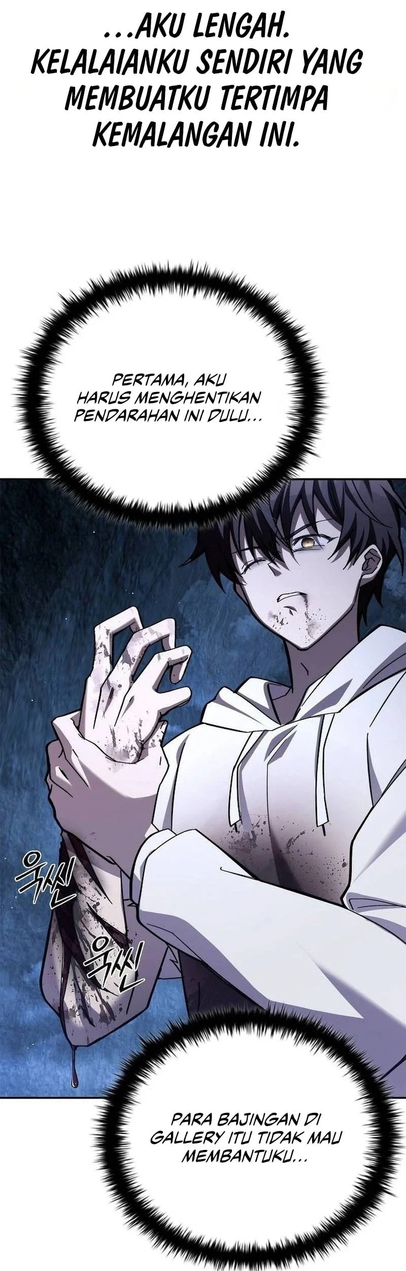 Got A Gallery In The Wild Chapter 4 Gambar 8