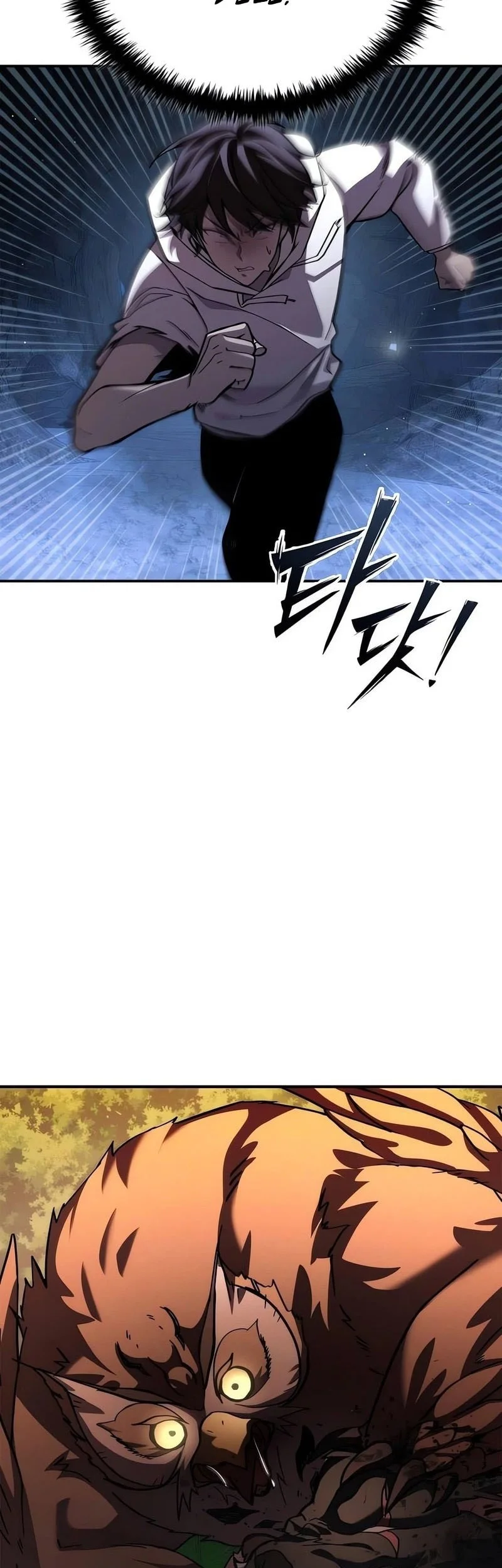 Got A Gallery In The Wild Chapter 5 Gambar 8