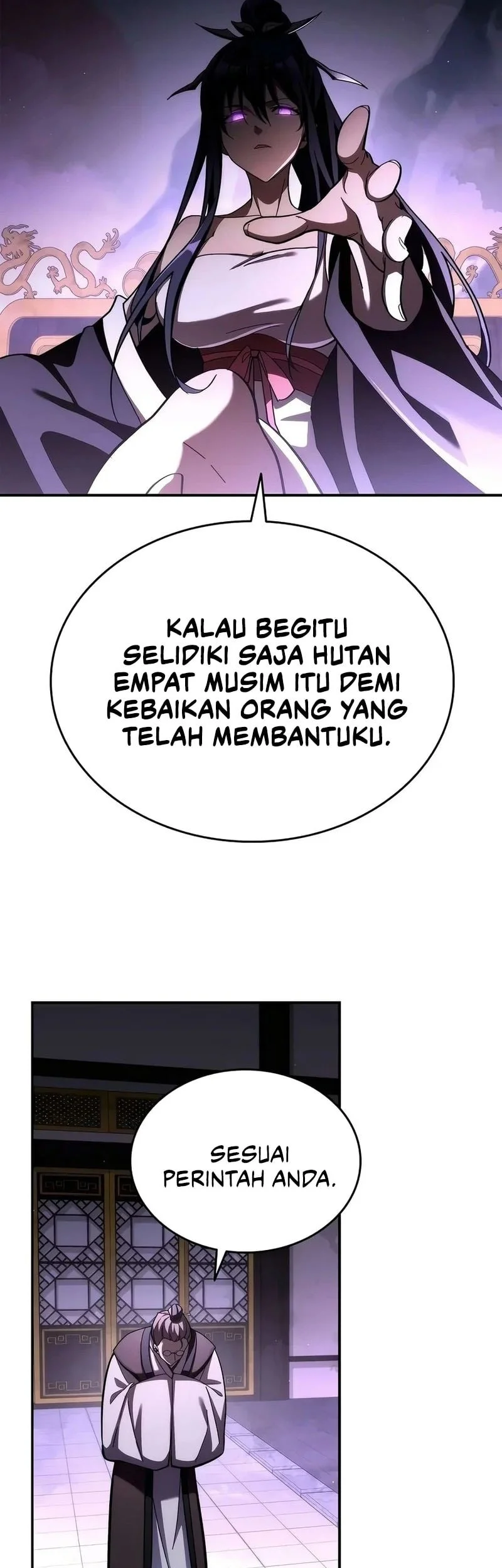Got A Gallery In The Wild Chapter 6 Gambar 10