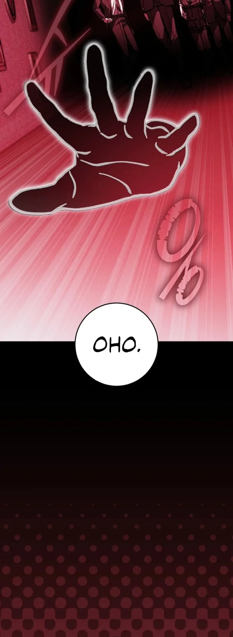 Got Dropped Into A Ghost Story, Still Gotta Work Chapter 20 Gambar 12
