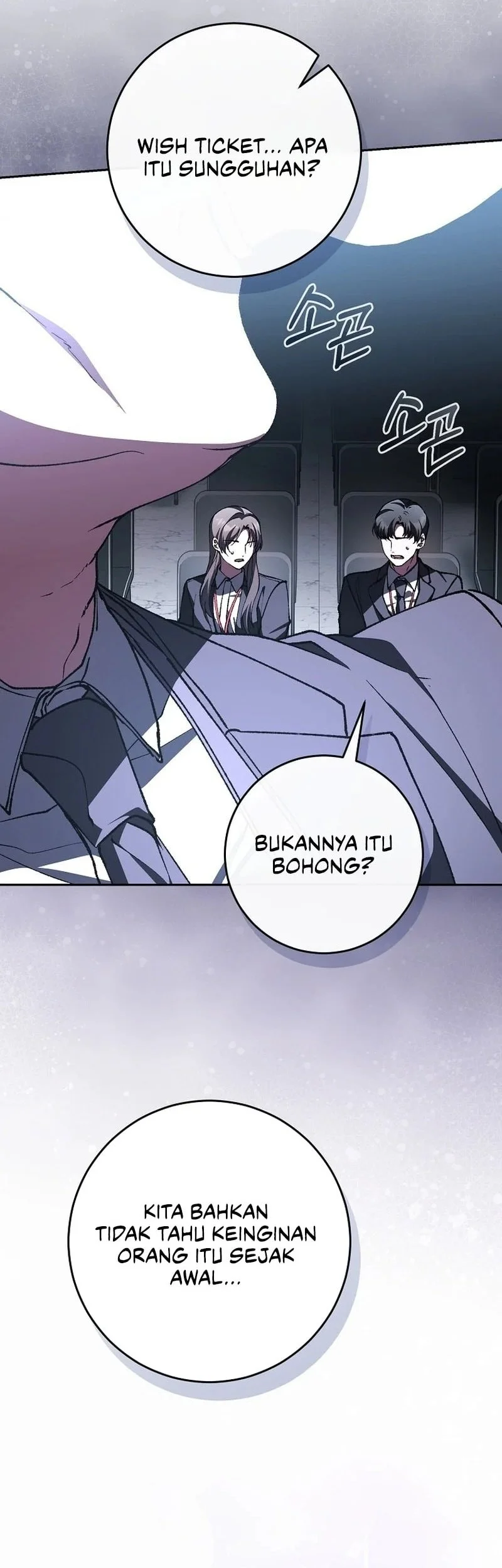 Got Dropped Into A Ghost Story, Still Gotta Work Chapter 6 Gambar 9