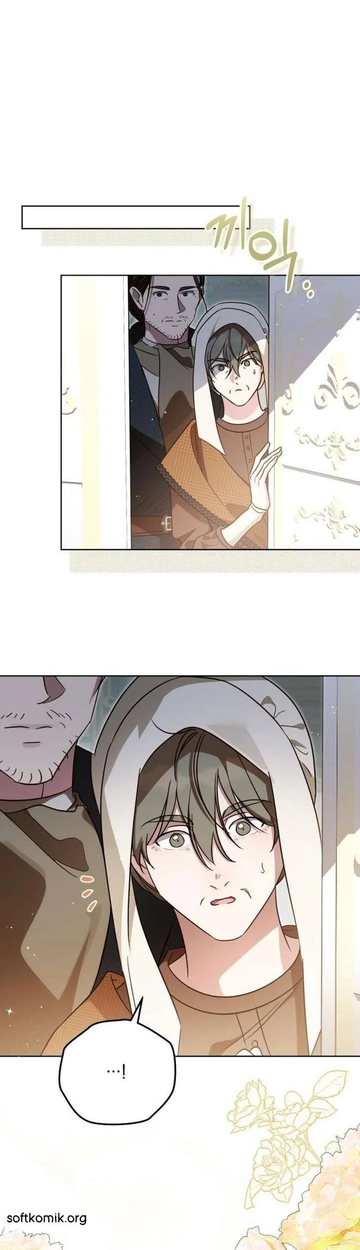 Grand Duchess’s Constitution Chapter 45 Gambar 6
