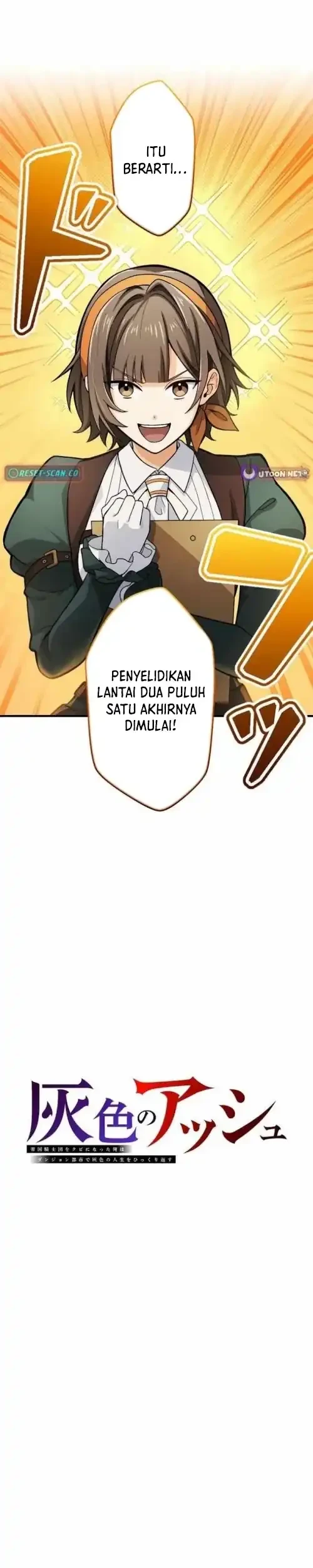 Gray Ash: A New Life in the Dungeon City Chapter 35 Gambar 5