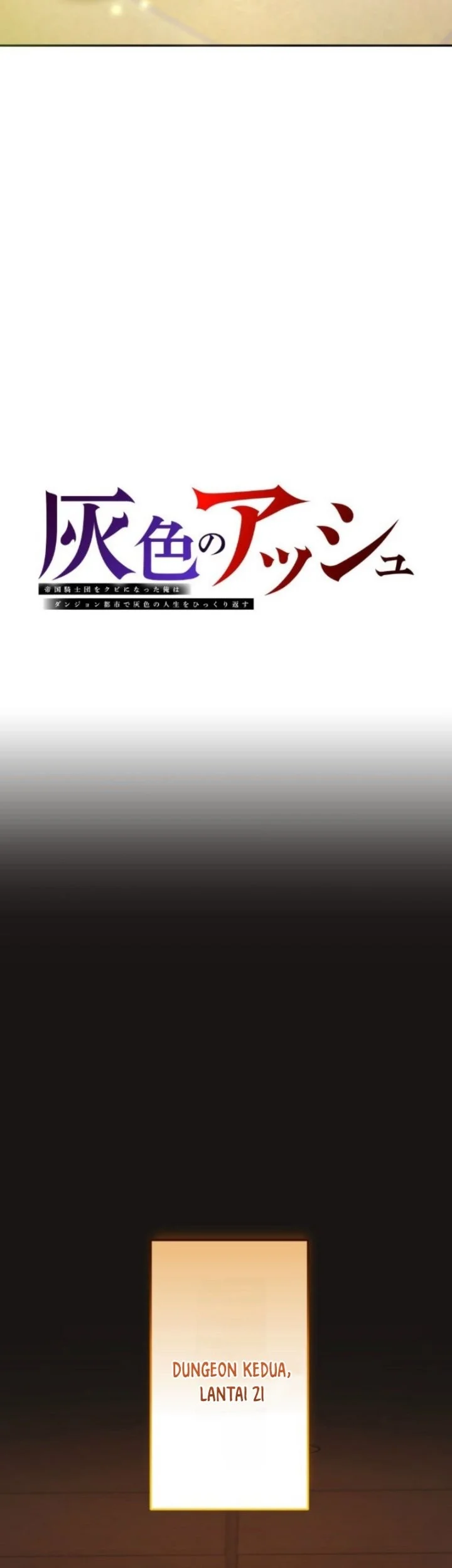 Gray Ash: A New Life in the Dungeon City Chapter 44 Gambar 9