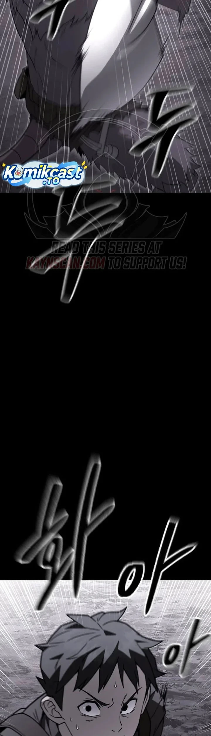 Green Skin Chapter 12 Gambar 8